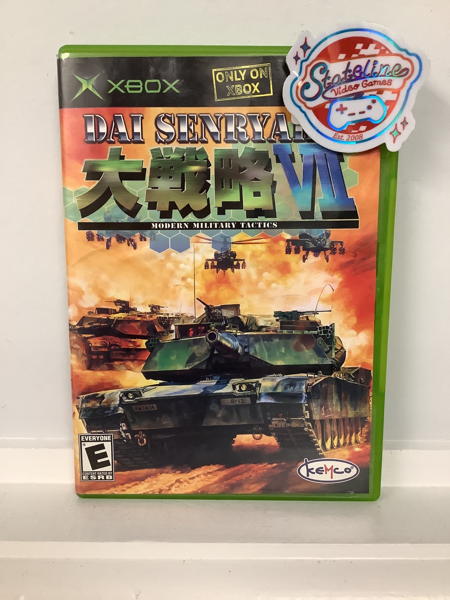 Dai Senryaku VII Modern Military Tactics - Xbox