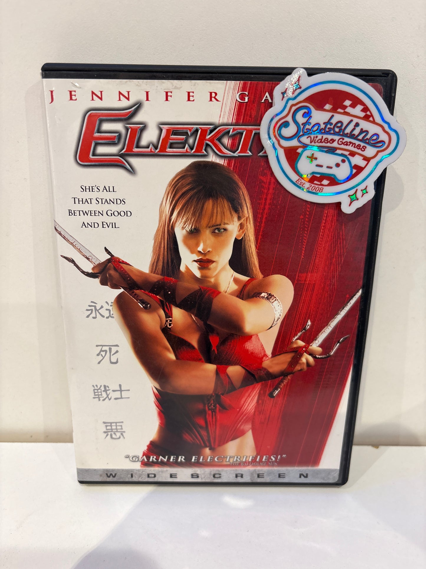 Elektra - DVD