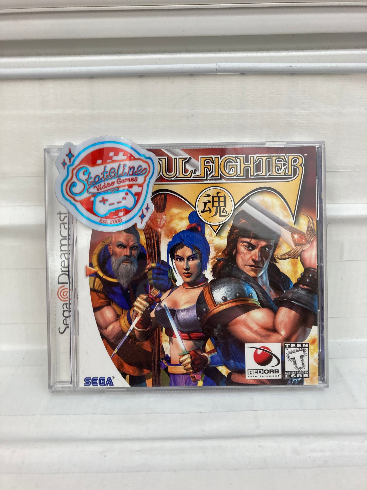 Soul Fighter - Sega Dreamcast