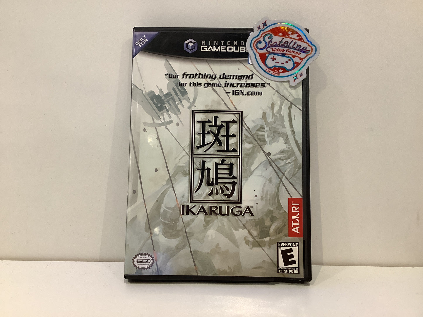 Ikaruga - Gamecube