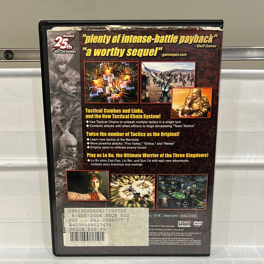 Dynasty Tactics 2 - Playstation 2