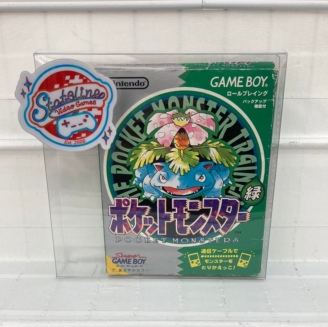 Pokemon Green JP - GameBoy