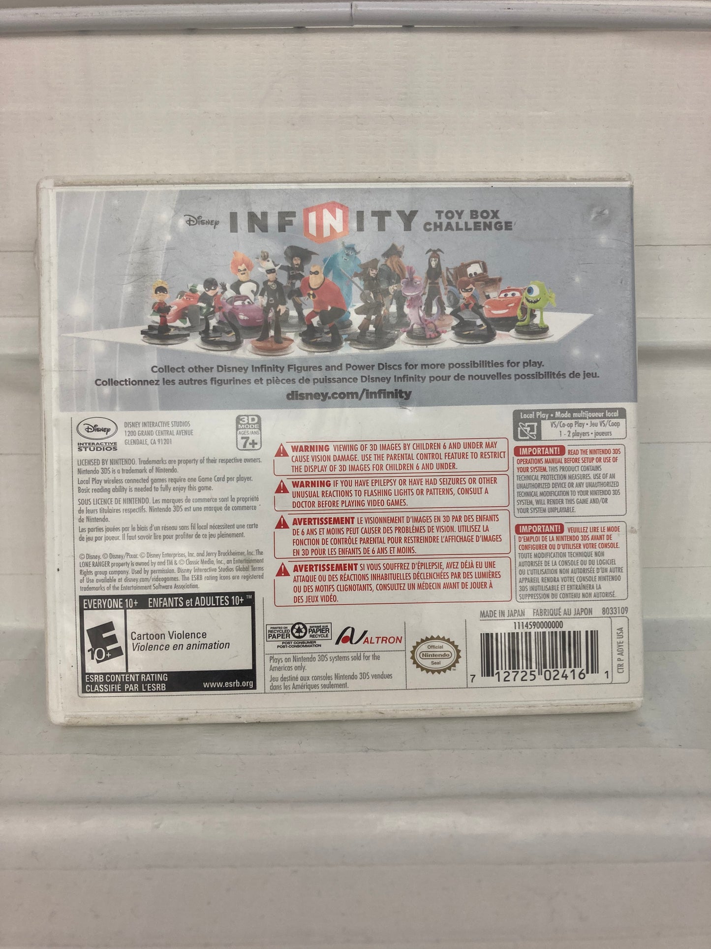Disney Infinity Toy Box Challenge [Game Only] - Nintendo 3DS