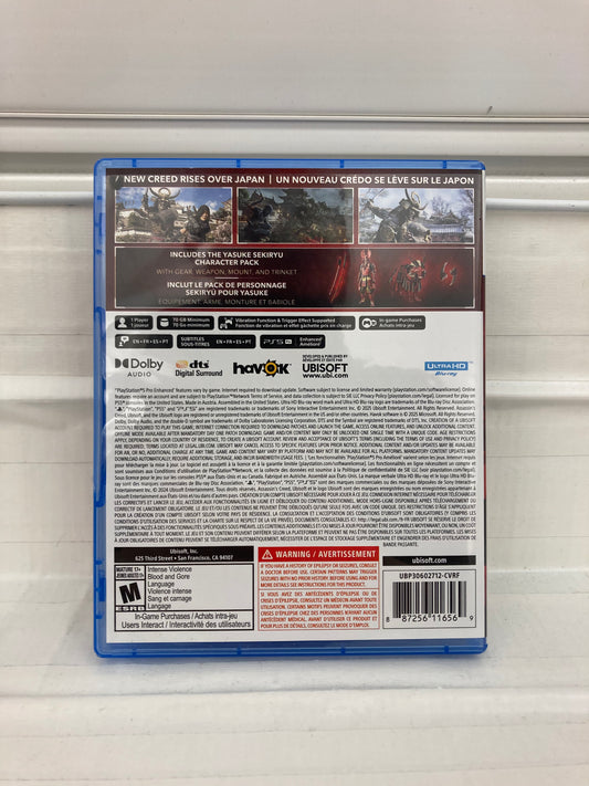 Assassin's Creed: Shadows [Special Edition] - PlayStation 5