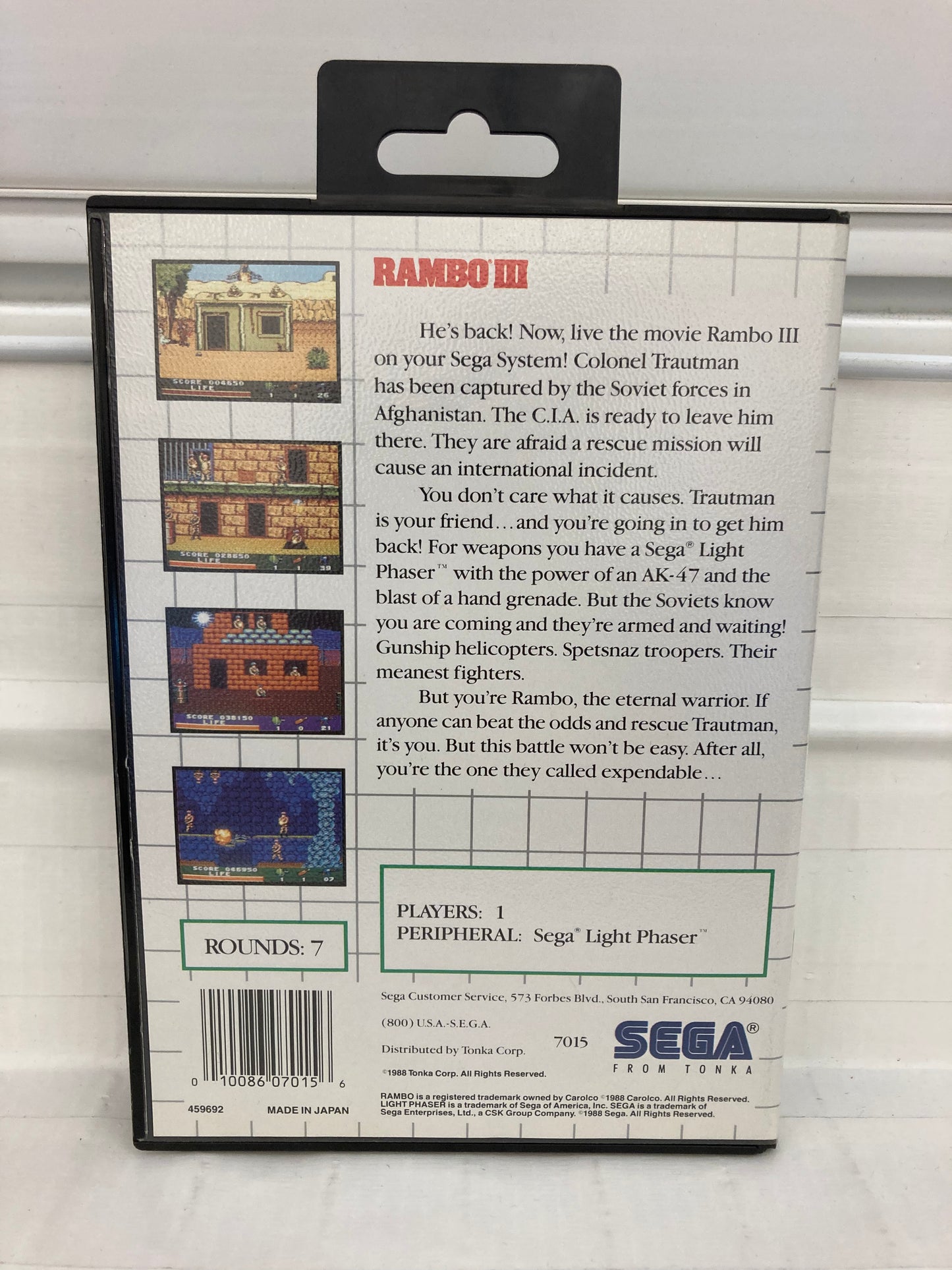 Rambo III - Sega Master System