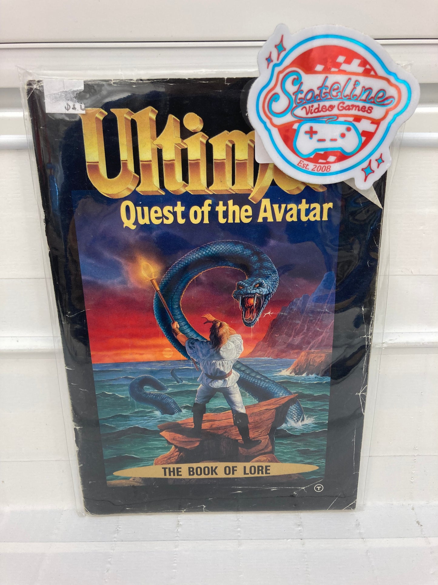 Ultima Quest of the Avatar - NES