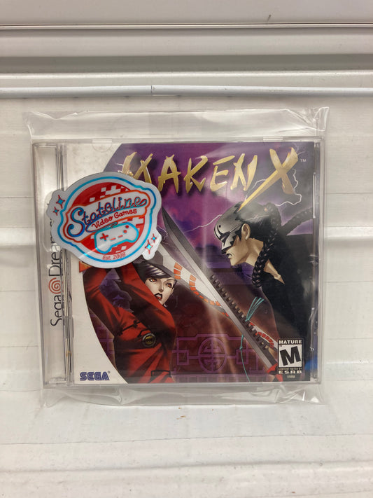 Maken X - Sega Dreamcast