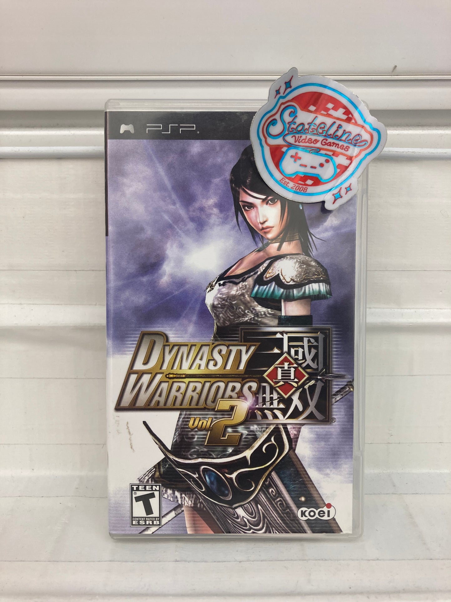 Dynasty Warriors Vol. 2 - PSP