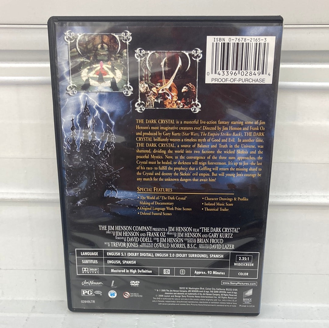 The Dark Crystal - DVD