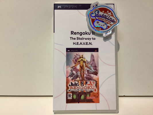 Rengoku II The Stairway to H.E.A.V.E.N - PSP