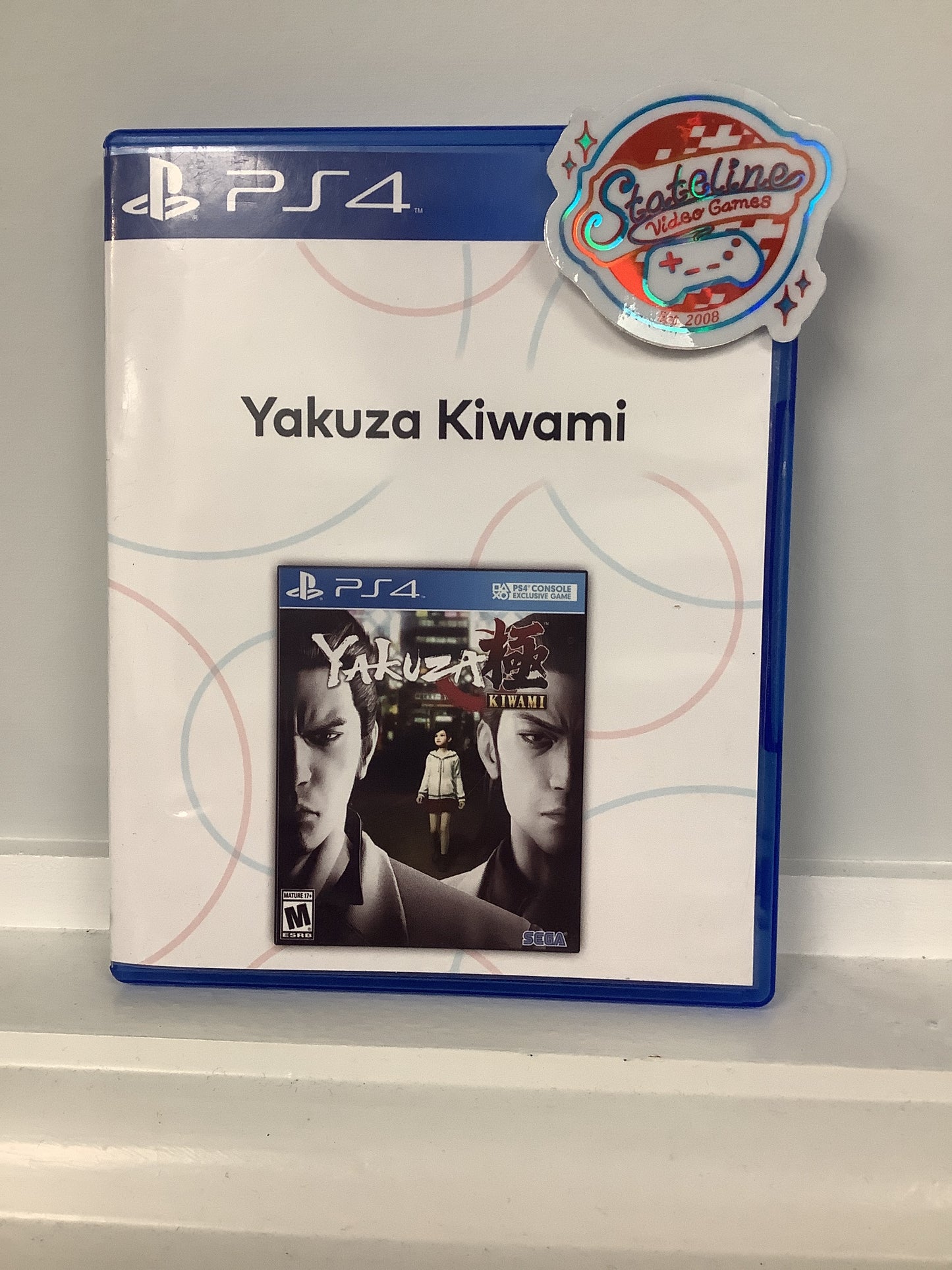 Yakuza Kiwami - Playstation 4