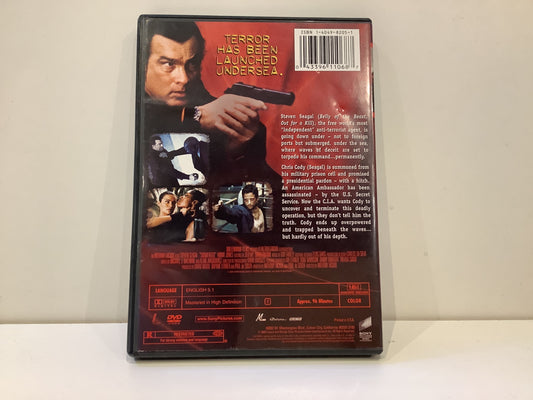 Submerged - DVD