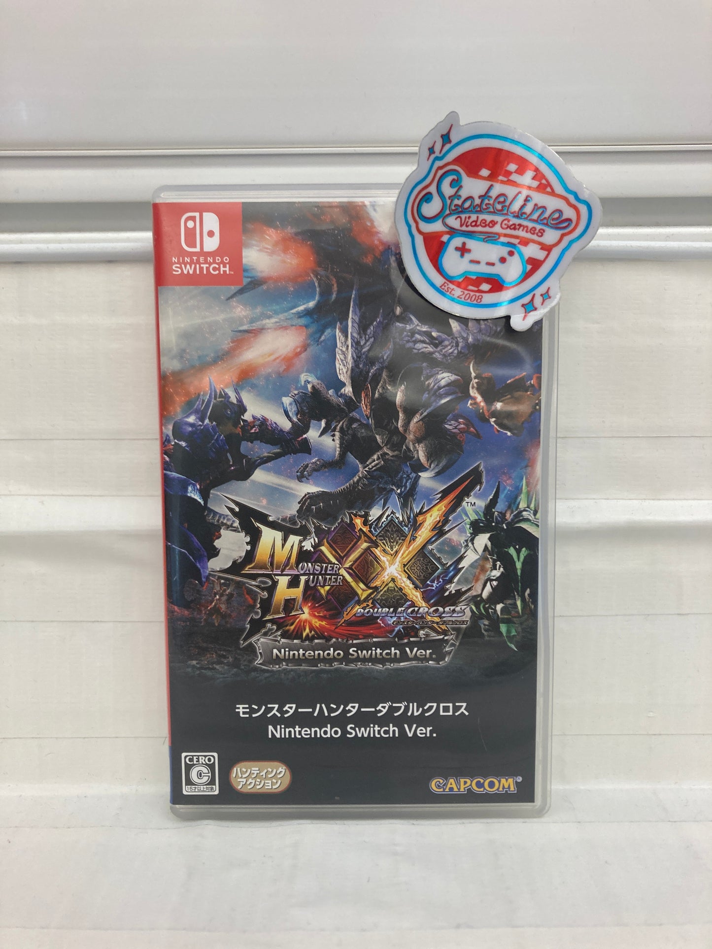 Monster Hunter Double Cross JP - Nintendo Switch