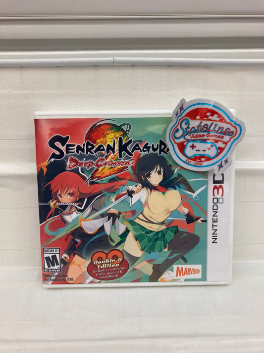 Senran Kagura 2: Deep Crimson - Nintendo 3DS