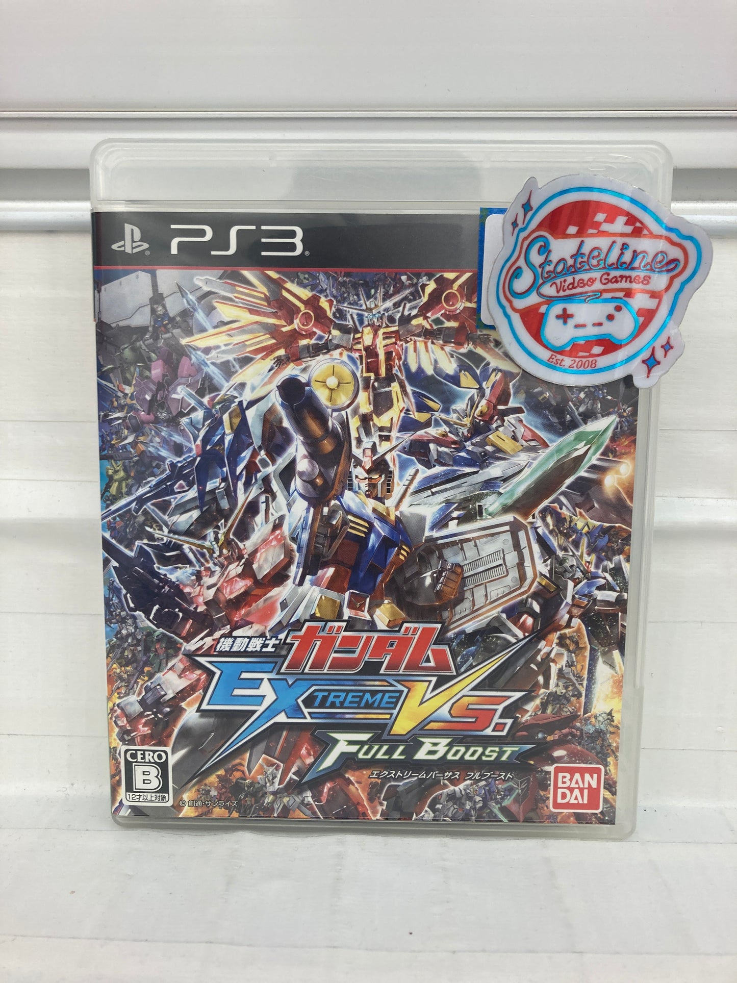 Mobile Suit Gundam: Extreme Vs. Full Boost [JP] - Playstation 3