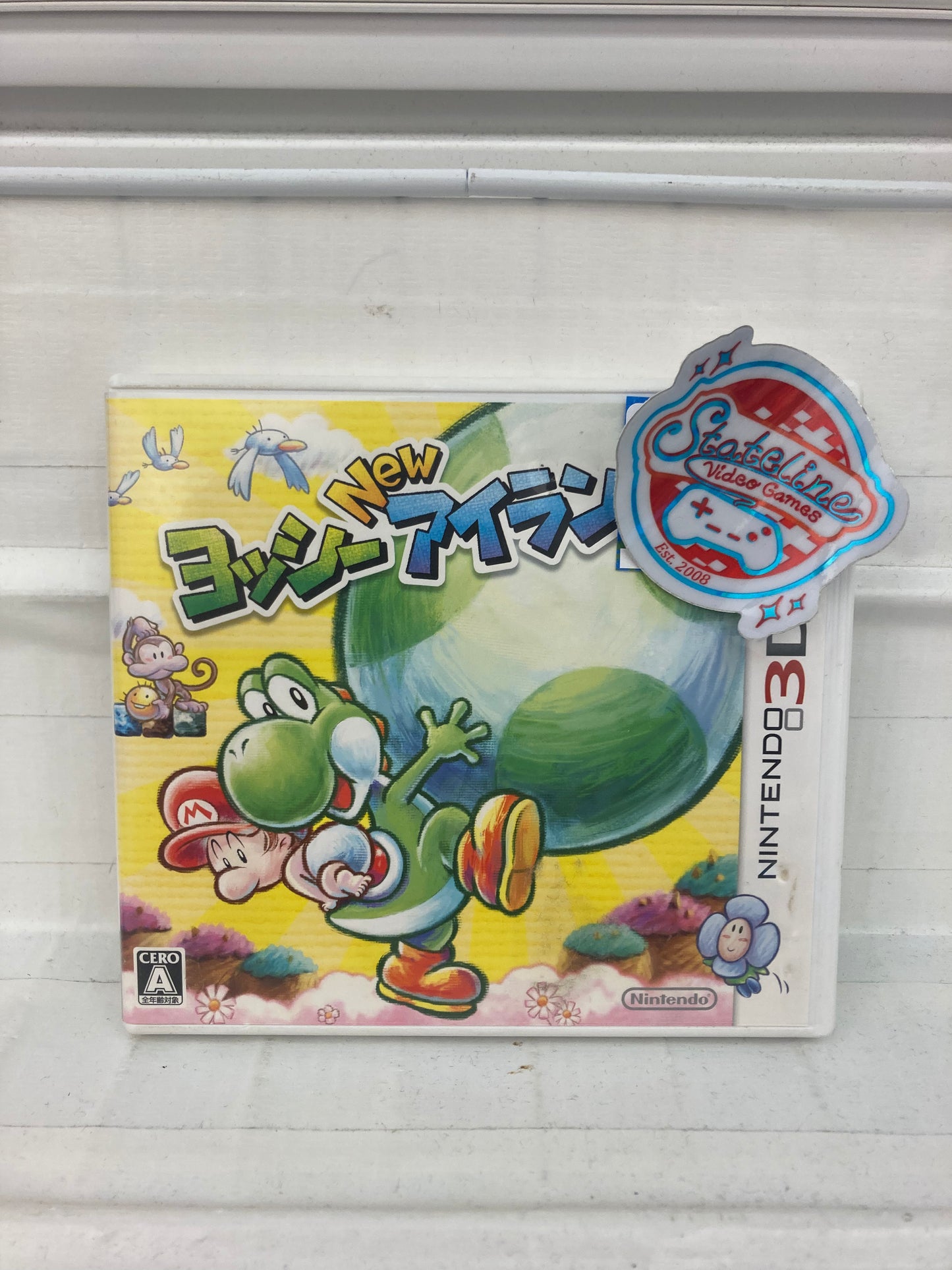 Yoshi's New Island [JP] - Nintendo 3DS