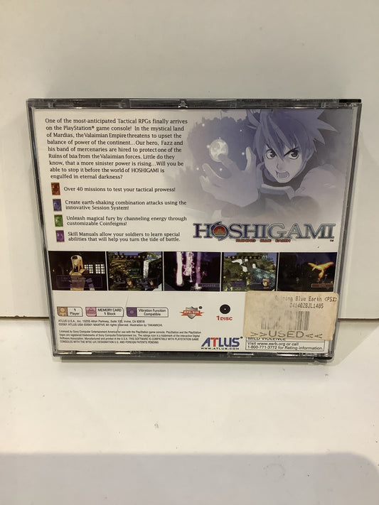 Hoshigami Ruining Blue Earth - Playstation