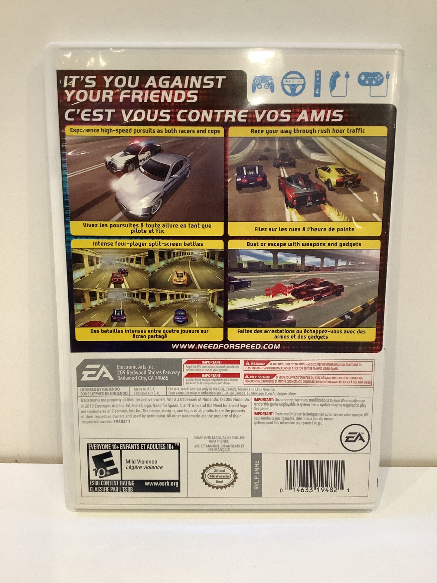 Need For Speed: Hot Pursuit - Wii