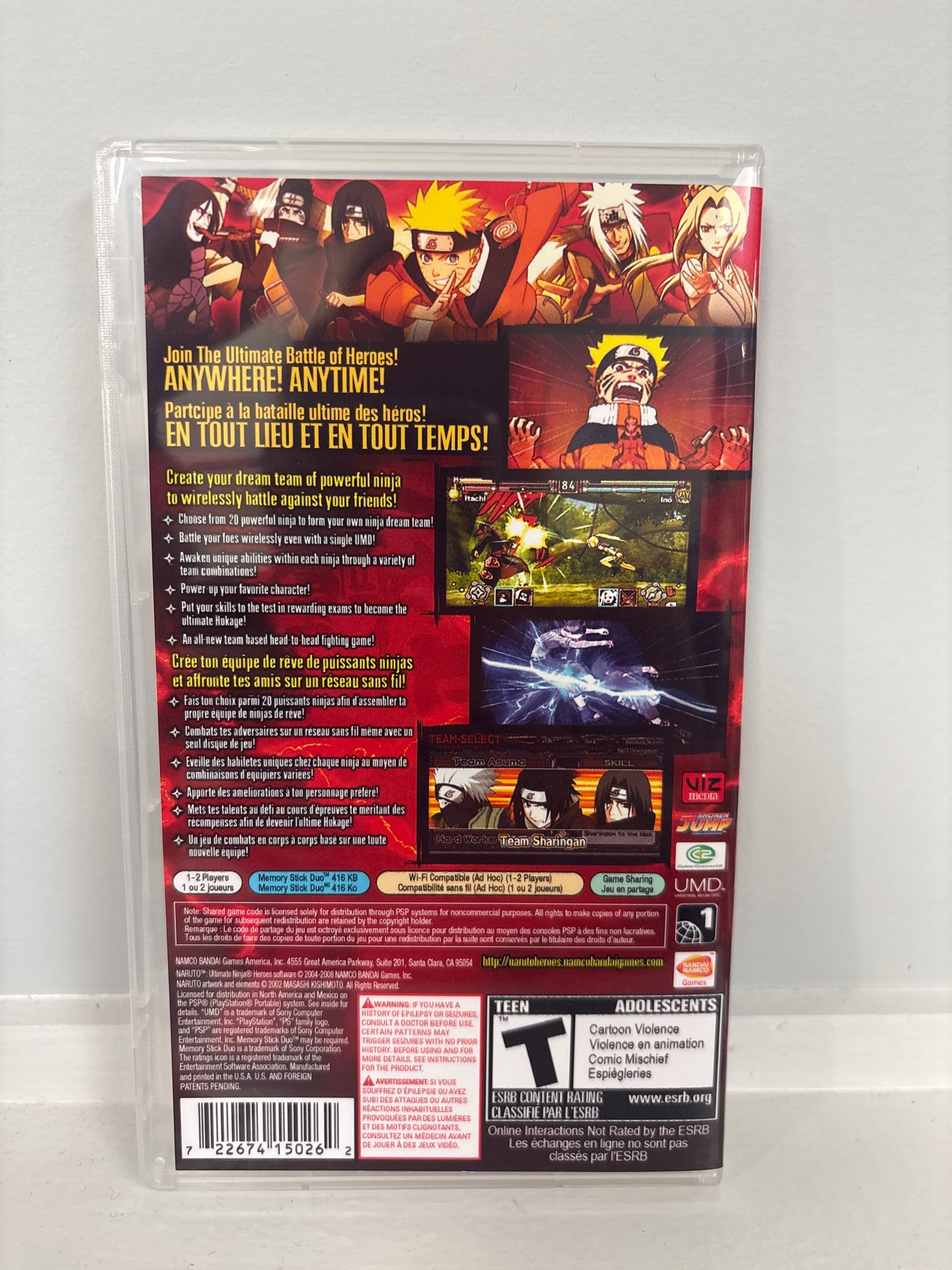 Naruto: Ultimate Ninja Heroes [Greatest Hits] - PSP