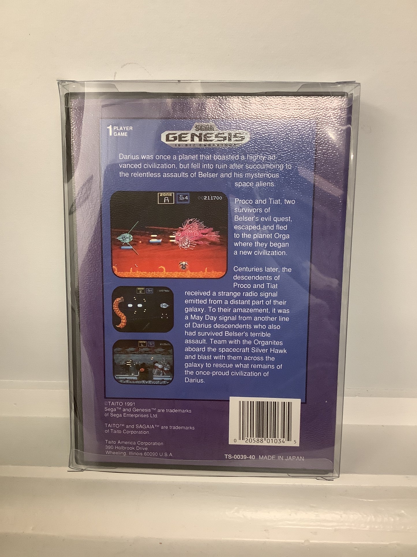 Sagaia - Sega Genesis