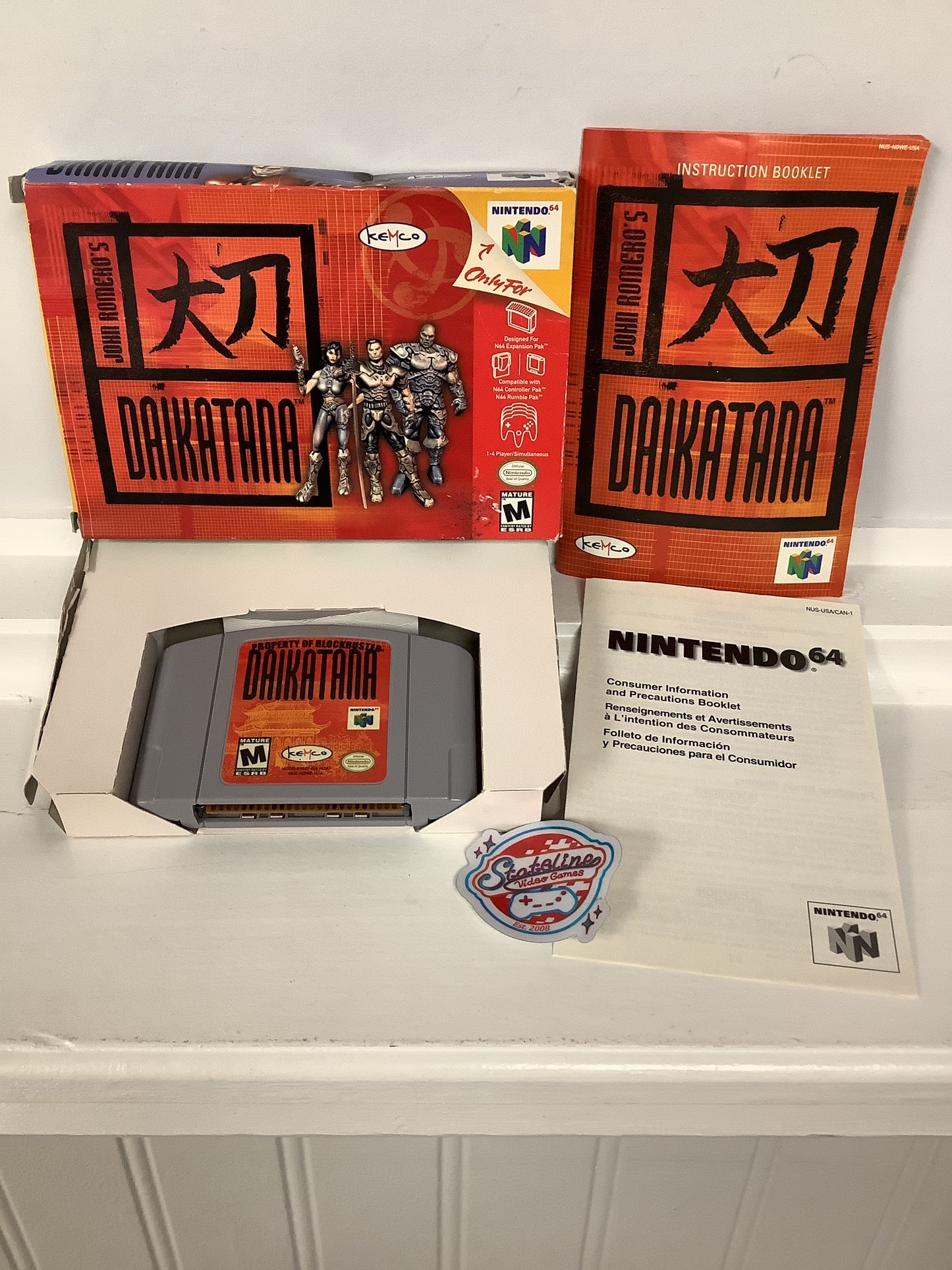 Daikatana - Nintendo 64
