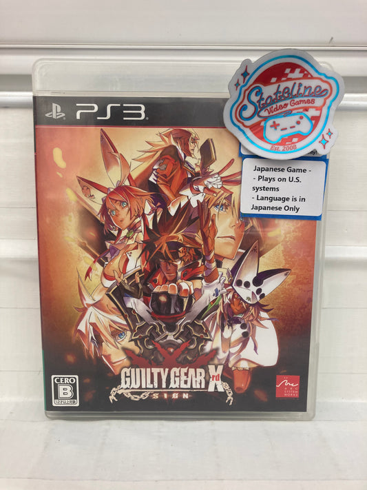 Guilty Gear Xrd Sign [JP] - Playstation 3