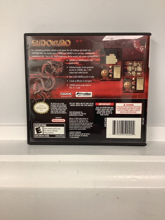 SudoKuro - Nintendo DS