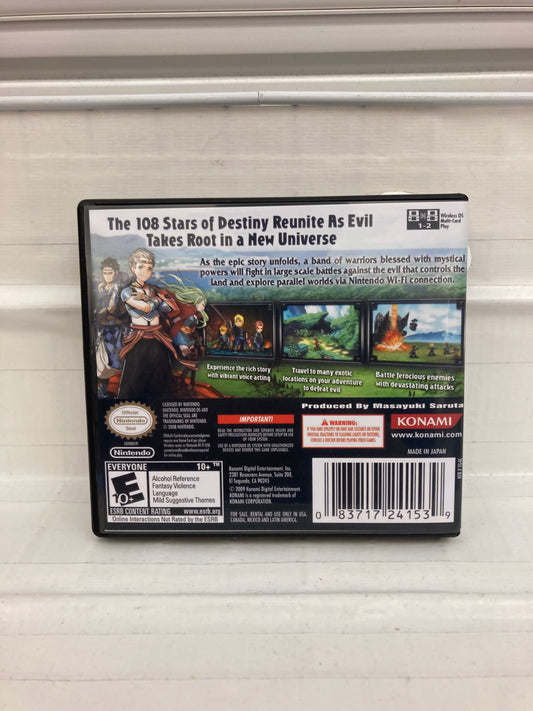 Suikoden Tierkreis - Nintendo DS