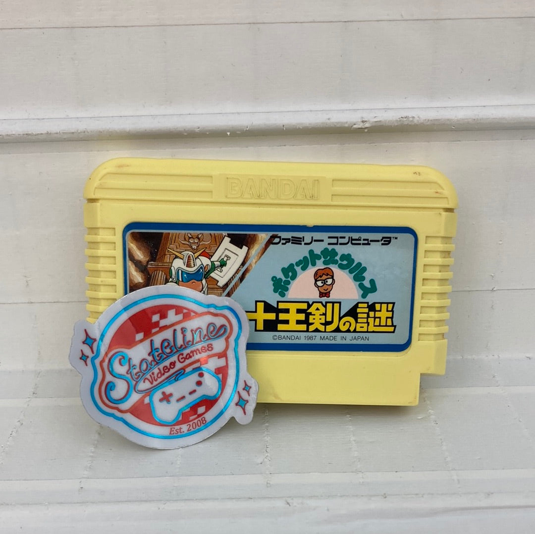 Pocket Zaurus - Famicom