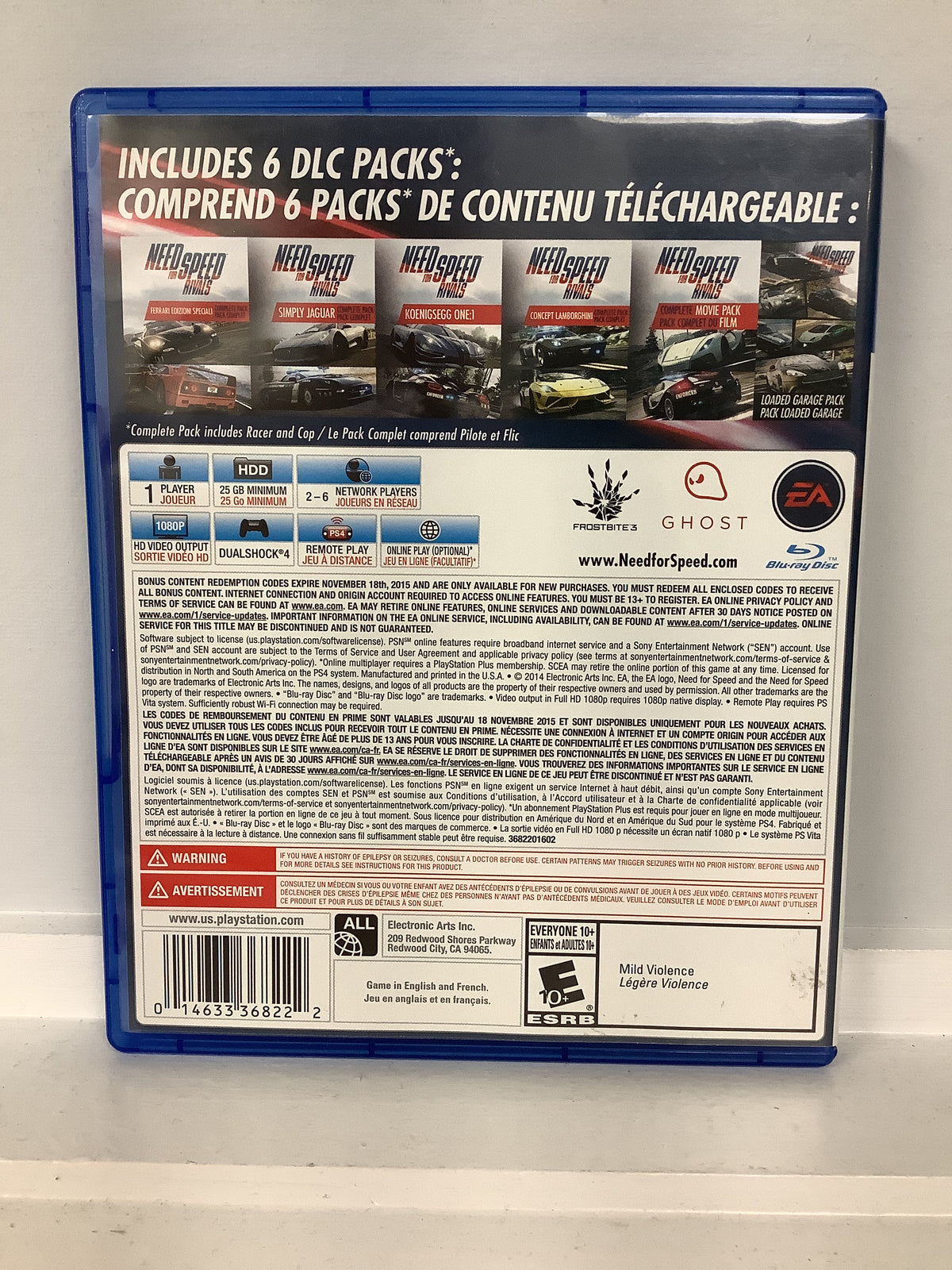 Need for Speed Rivals [Complete Edition] - Playstation 4