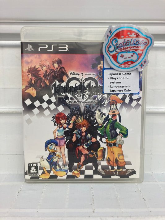 Kingdom Hearts HD 1.5 ReMIX [JP] - Playstation 3