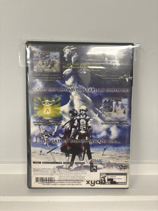 Stella Deus - Playstation 2