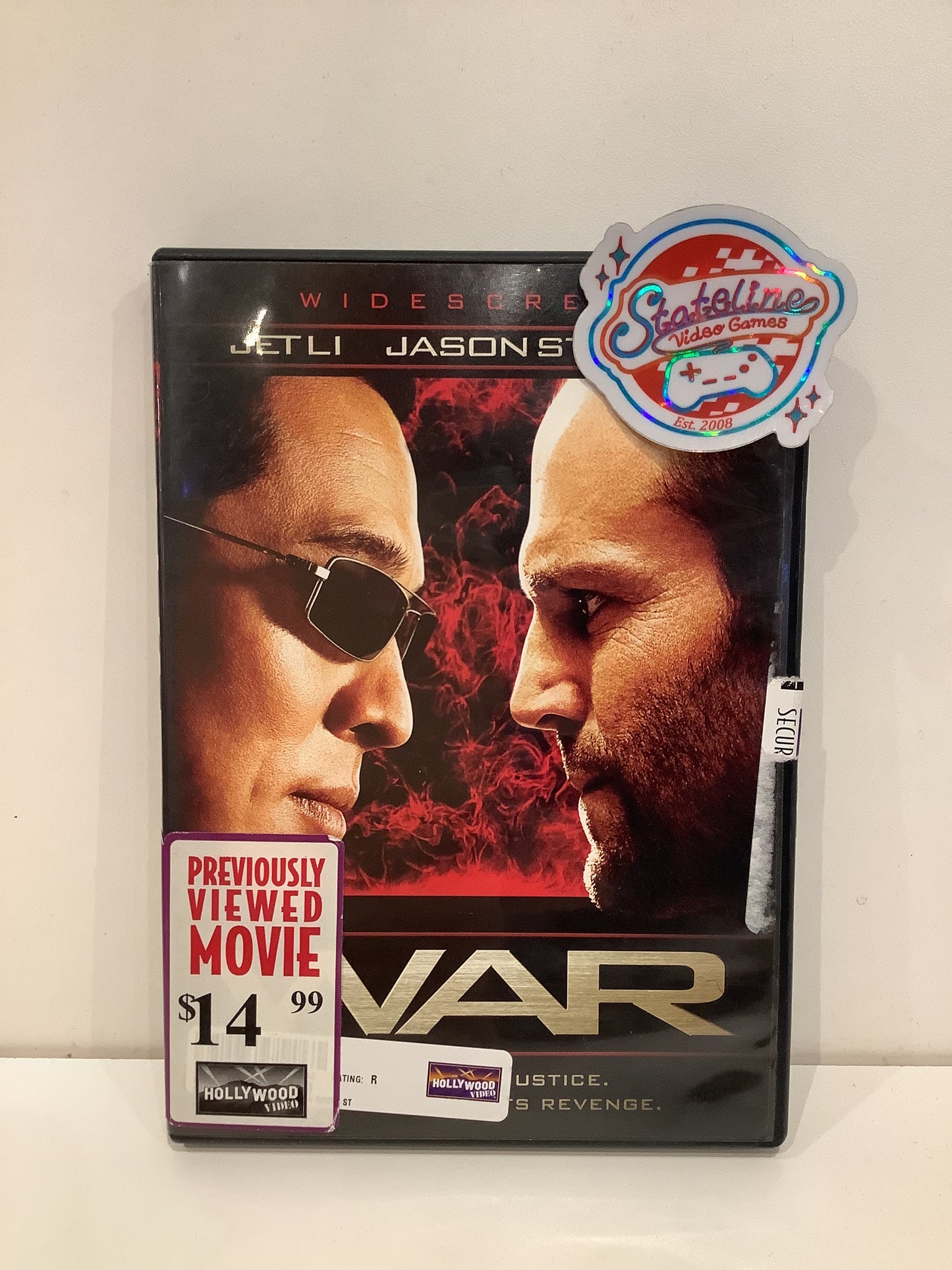 War - DVD
