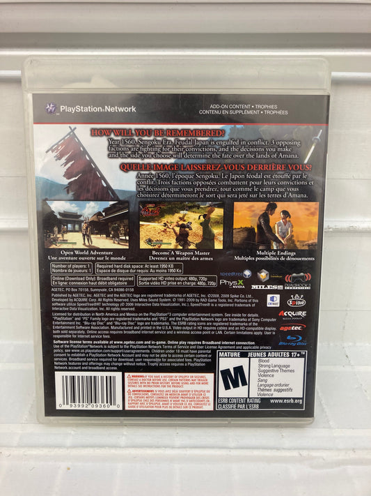 Way of the Samurai 3 - Playstation 3