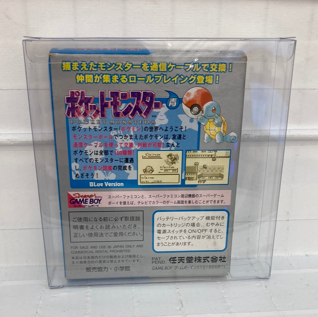 Pokemon Blue JP - GameBoy