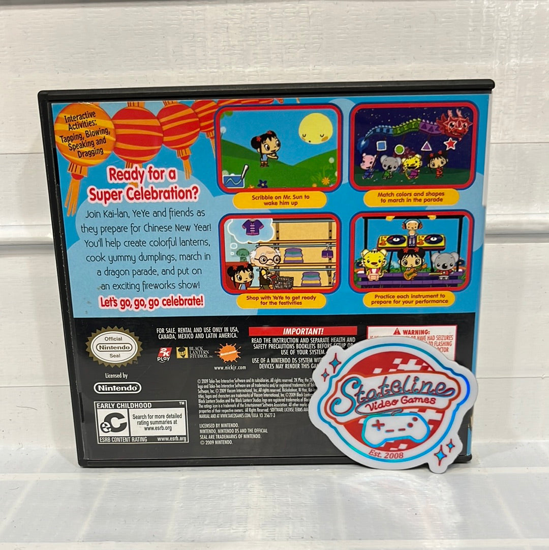 Ni Hao, Kai-lan: New Year's Celebration - Nintendo DS – Stateline