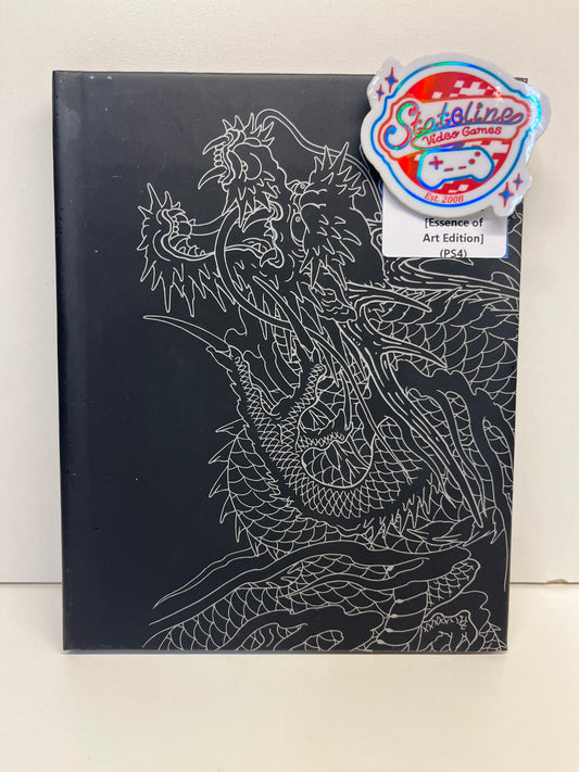 Yakuza 6: The Song of Life [Essence of Art Edition] - Playstation 4