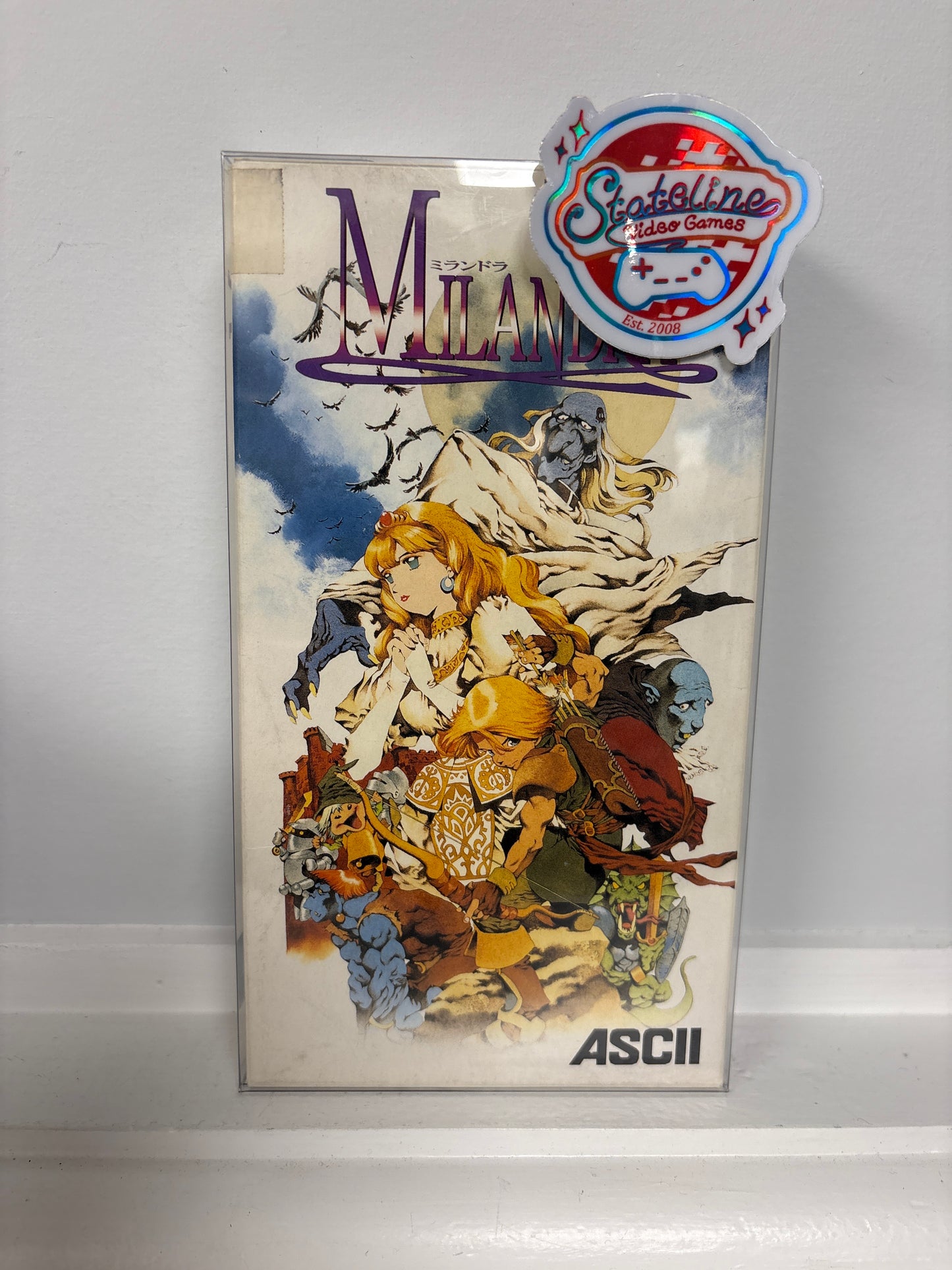 Milandra - Super Famicom