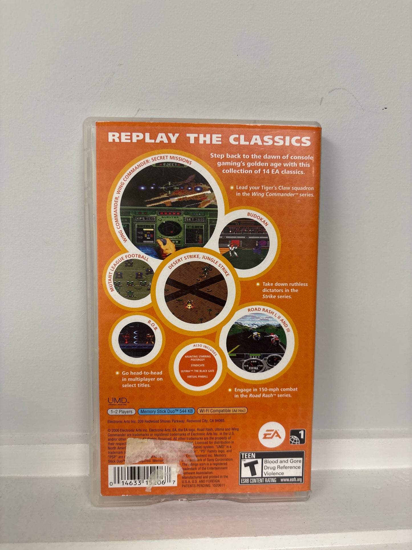 EA Replay - PSP