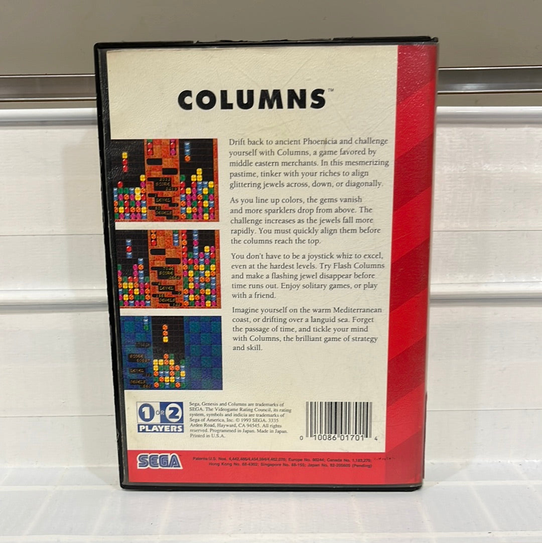 Columns - Sega Genesis