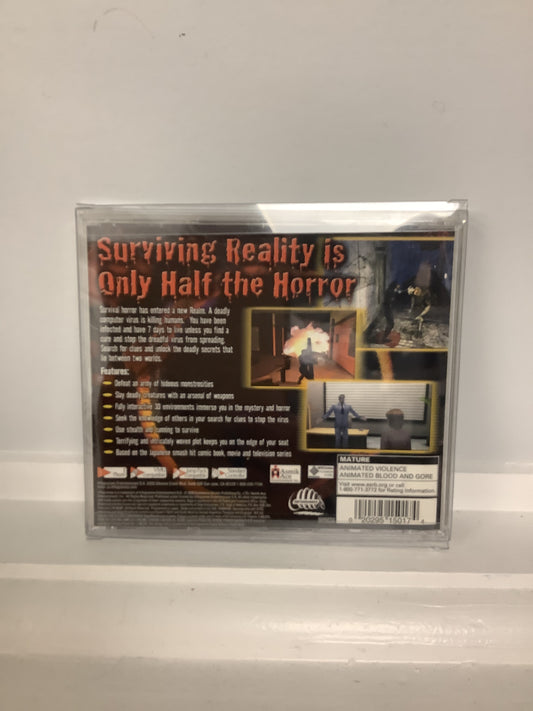 The Ring Terror's Realm - Sega Dreamcast