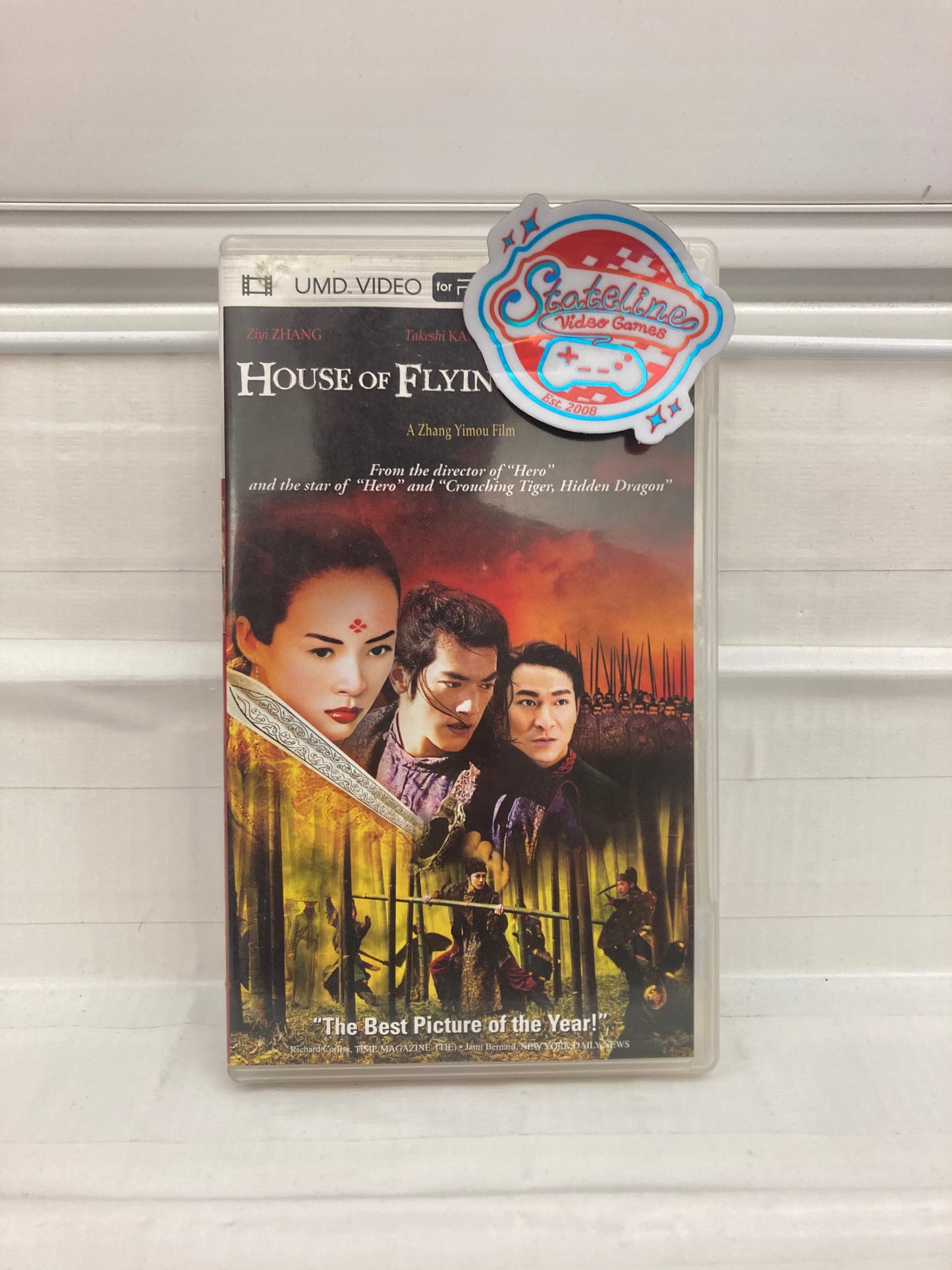 House of Flying Daggers [UMD] - PSP