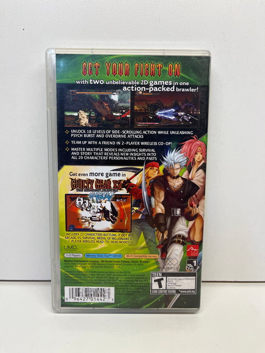 Guilty Gear Judgment - PSP