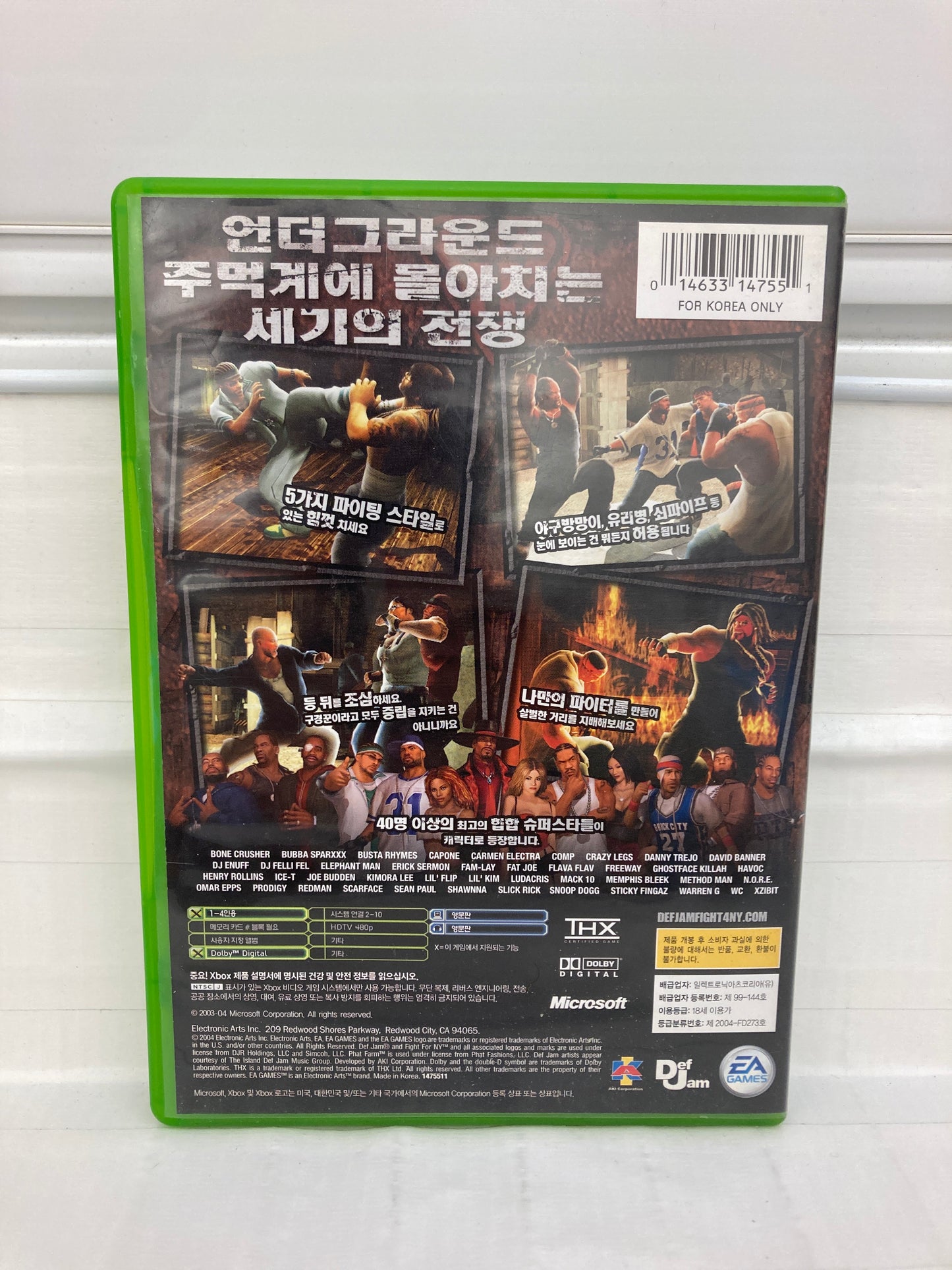 Def Jam: Fight for NY [GRAC] - Xbox