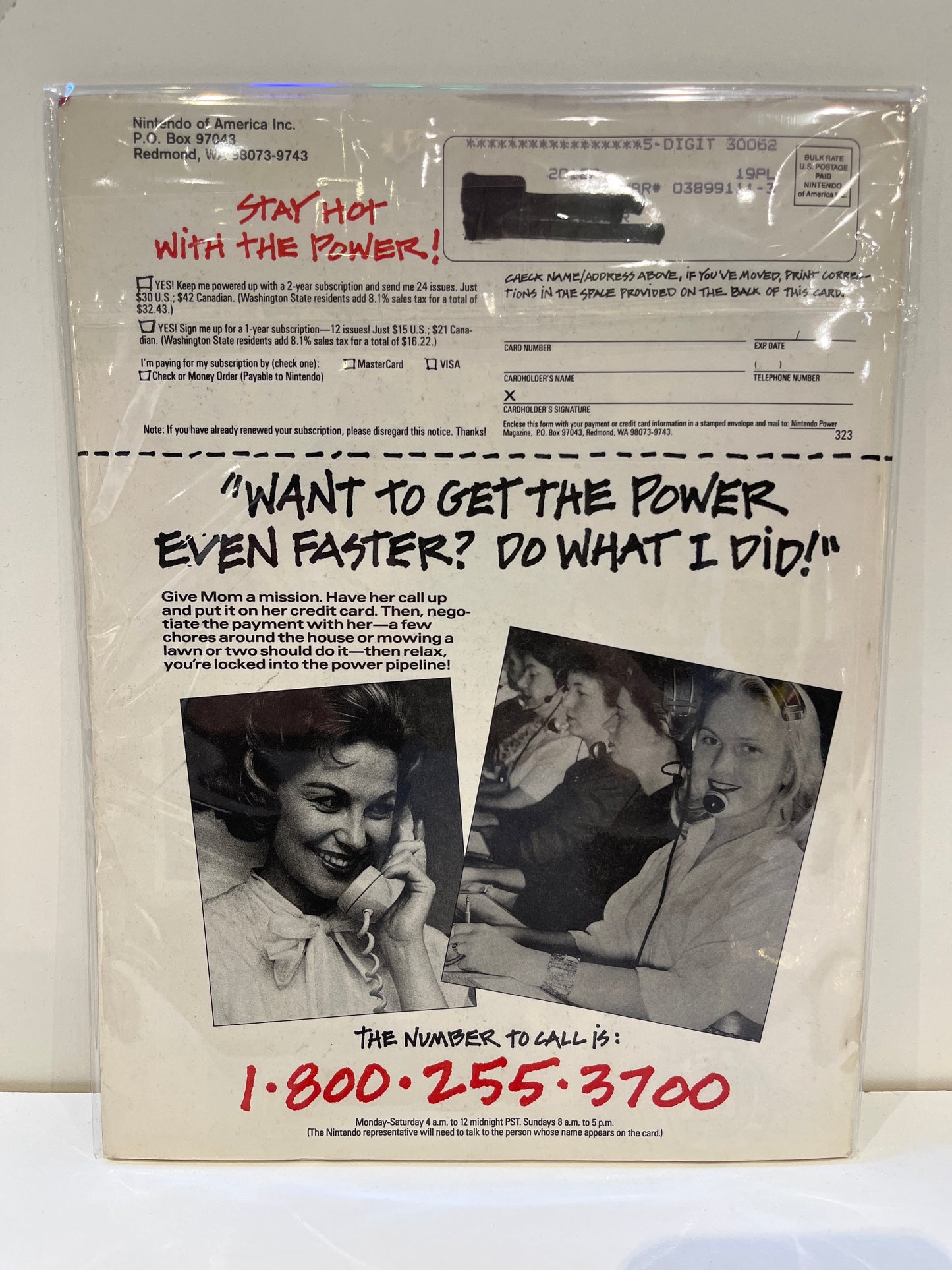 [Volume 17] Final Fantasy Strategy Guide - Nintendo Power