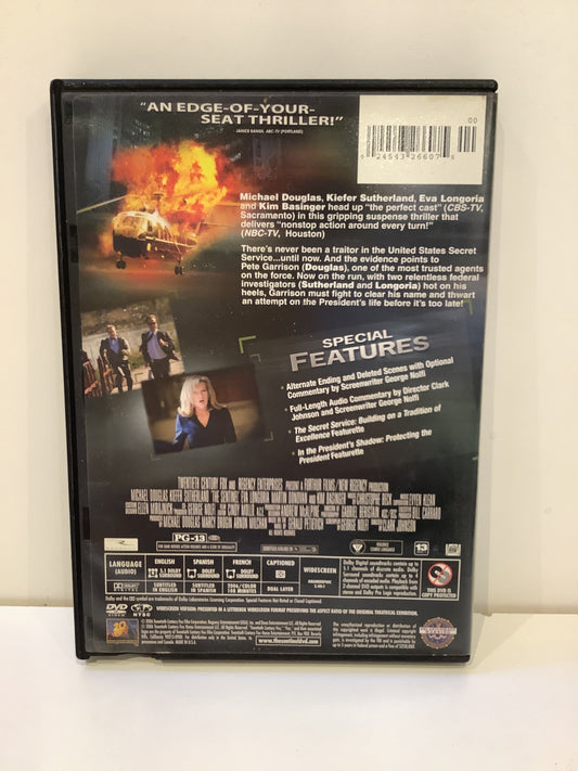The Sentinel - DVD