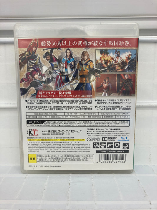 Sengoku Musou 4 [JP] - Playstation 3