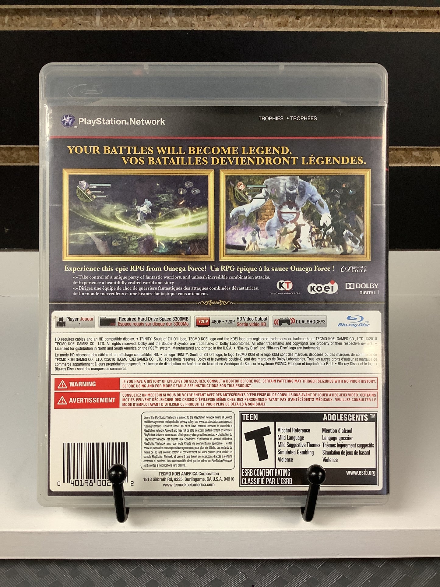 Trinity: Souls of Zill O'll - Playstation 3