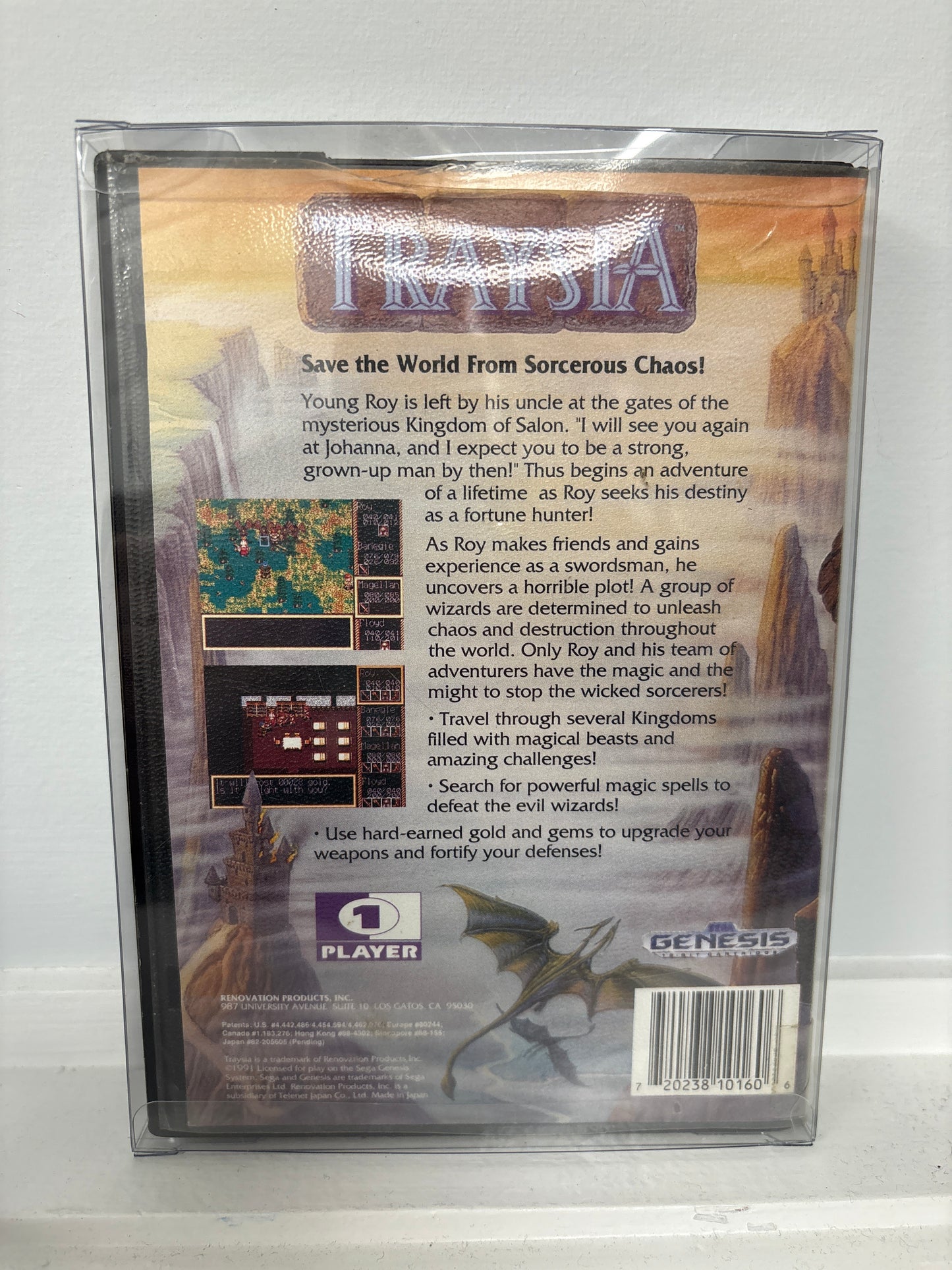 Traysia - Sega Genesis