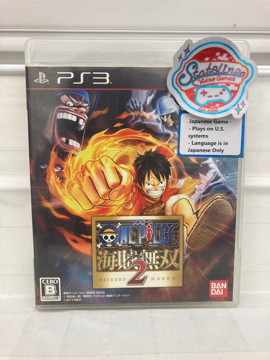 One Piece: Kaizoku Musou 2 [JP] - Playstation 3